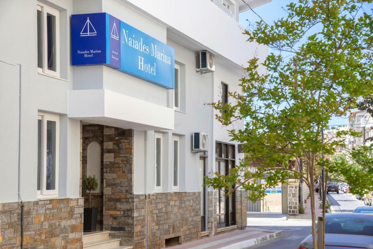 Naiades Marina Hotel (Adults Only) Agios Nikolaos  Bagian luar foto